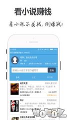 易博体育官方app